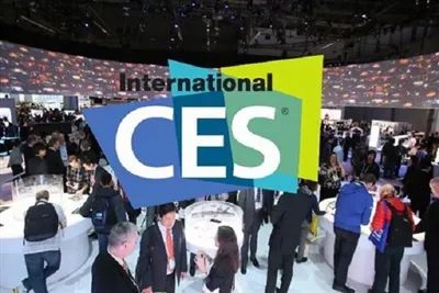 Będziemy uczestniczyć w CES 2025